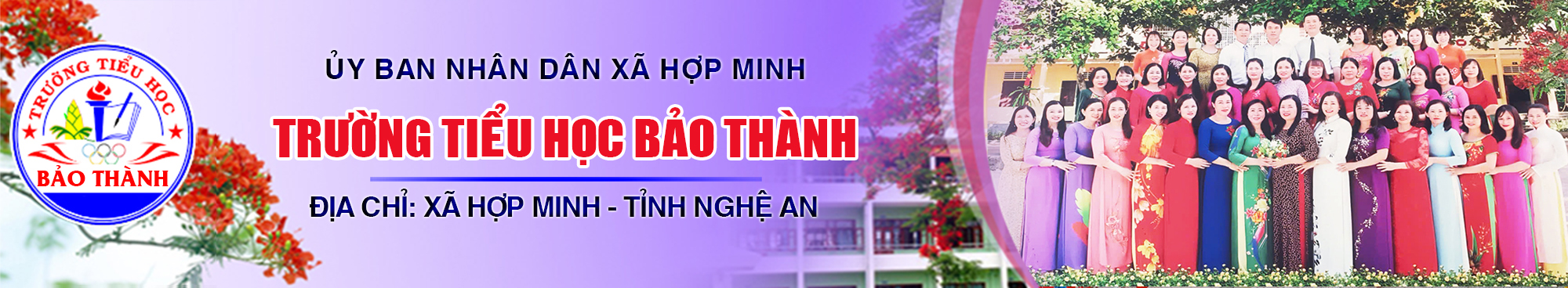 Baner